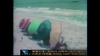 [동양야동] 해수욕장에서 단체 섹파티 10분38초